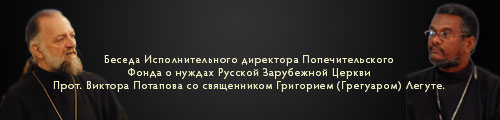 ������ ��������������� ��������� ��������������� ����� � ������ ������� ���������� ������ ����. ������� �������� �� ����������� ��������� (���������) ������.