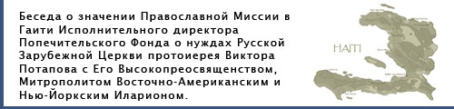 ������  � �������� ������������ ������ � ����� ��������������� ��������� ��������������� ����� � ������ ������� ���������� ������ ���������� ������� �������� � ��� ���������������������, ������������ ��������-������������ � ���-�������� ���������. 