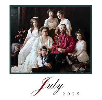 JULY 2025