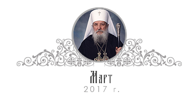 ���� 2017 �.